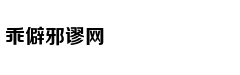 增加48V轻混 全新高尔夫将明
